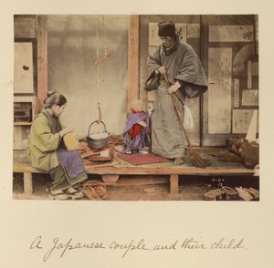 日本人夫婦とその子供 作： Shinichi Suzuki