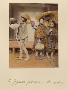 ある日本の郵便配達人 作： Shinichi Suzuki
