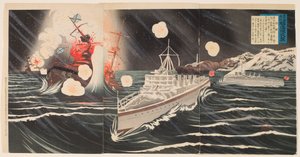 ロシアを懲らしめる正義の戦い 駆逐艦戦隊の夜襲 作： Shinohara Kiyooki
