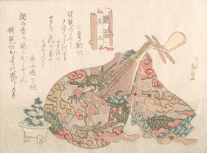 錦カバーの琵琶、楽器シリーズから、おそらく 1808., おそらく 1808.
