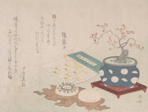 盆栽梅、コンパス、カレンダーのデザインを備えたポケット日時計、「春の雨すりもん...」、1806. 作： Shinsai