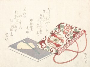 本、19世紀。、19世紀。 作： Shinsai