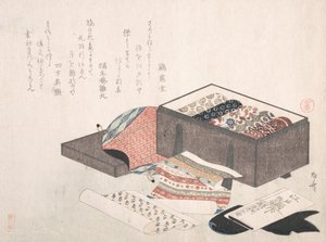 カーテン付きの箱、19 世紀., 19 世紀. 作： Shinsai