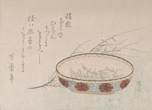 梅の枝と鉢 19世紀., 19世紀. 作： Shinsai