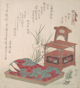 トイレと寝具のキャビネット、おそらく 1819 年., おそらく 1819 年. 作： Shinsai