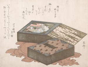ラッピングクロス付きボックスのケーキ、19世紀., 19世紀. 作： Shinsai