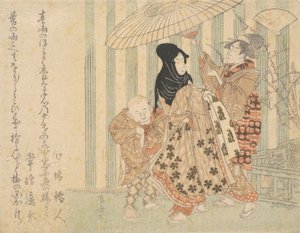 傘の下の雨の中、アテンダント、ボーイ、メイドと娼婦、カリフォルニア州。 1800年頃。 1800年。 作： Shinsai