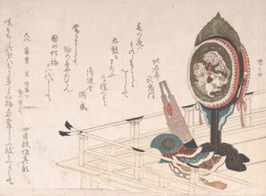 台付太鼓、笙 舞楽のステージ上での一種の口オルガンと兜。 作： Shinsai