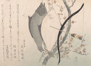 オヒョウと梅の木にぶら下がっている矢の付いた弓、19 世紀., 19 世紀. 作： Shinsai