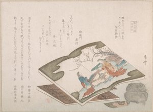 絵本と香炉、19世紀、19世紀。 作： Shinsai