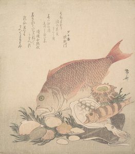 海の底で貝殻やコケの間を泳ぐ大小の魚。 1830年頃。 1830年。 作： Shinsai