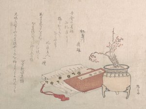 花と本の鉢植えの梅の木, 19世紀., 19世紀. 作： Shinsai