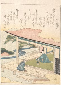 松と梅を愛でる武士。