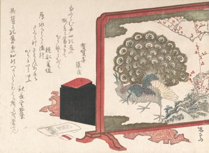 スクリーンとレディースワークボックス、19世紀., 19世紀. 作： Shinsai
