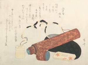 ケース付き眼鏡と望遠鏡、19世紀., 19世紀. 作： Shinsai