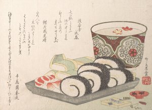 寿司酢の魚と米料理。 作： Shinsai