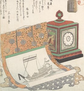 宝船の置時計と掛物, 19世紀., 19世紀. 作： Shinsai