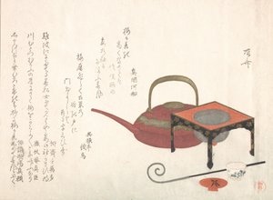 ワインセット、19世紀., 19世紀. 作： Shinsai