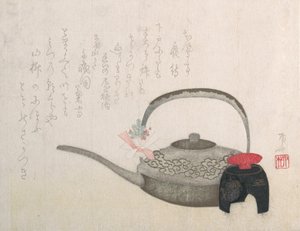 新年の儀式用のワインポットとカップ、19世紀., 19世紀. 作： Shinsai