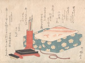ライティングセットとポエムカードボックス 色紙箱 『春雨すりものアルバム Har...』より 1805-10。 作： Shinsai