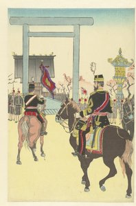 靖国神社での盛大な儀式 作： Shinsai Kiyooki