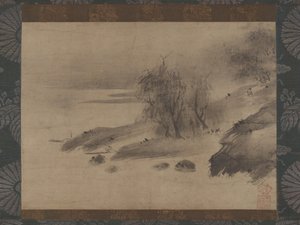 水墨山水図 15世紀～16世紀初頭。 作： Shinso Soami
