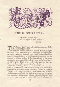 「セーラーズ リターン」、1952 年。 作： Shirley Markham