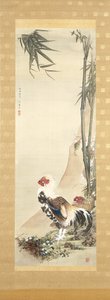 Cock And Hen (ink and colour on silk)   1450770   ja       japanese Successfully Translated  Original: An Extensive Landscape in Yorkshire Translat: An Extensive Landscape in Yorkshire 1432014 ja japanese Successfully Translated Original: Bicycle race scen 作： Shiseki So Kankaku