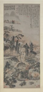 オータムウッズで酔って、カリフォルニア州。 1702年。 作： Shitao