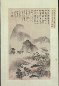 ダブルナインフェスティバルに描かれた風景、1705年。