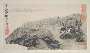 四季の風景。 作： Shitao