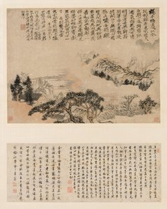 江南の春の霧、1697年。