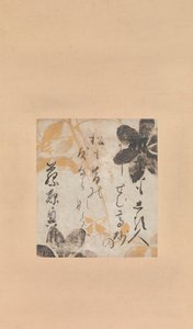 クレマチス 下絵 藤原 興風 の 詩 、 17 世紀 初頭 作： Shokado Shojo