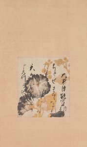 大中臣 慶喜 詩 葵 下絵 17 世紀 初頭 作： Shokado Shojo