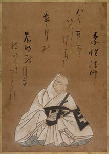 詩人の創世 作： Shokado Shojo