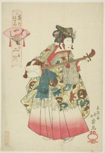２つリュ おｆ 井筒屋 あｓ あ 無視思案 （林）、 ｆろｍ テェ セリエｓ ”パラで おｆ テェ 島内 Ｐェアスレ クアｒ手ｒ （島内 練り物）” 作： Shotei Hokuju