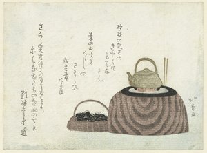 ストーブの上のやかん 作： Shotei Hokuju