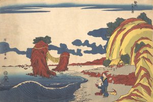 伊勢の二見海岸の眺め、19 世紀初頭、19 世紀初頭。 作： Shotei Hokuju