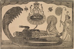 アナンタサヤン（蛇アナンタに涅槃するヴィシュヌ） 作： Shri Gobinda Chandra Roy