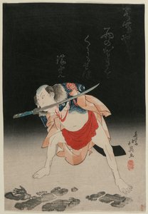 Arashi Rikan II as Danshichi Kurōbei in Mirror of Naniwa: The Summer Festival 作： Shunbaisai Hokuei