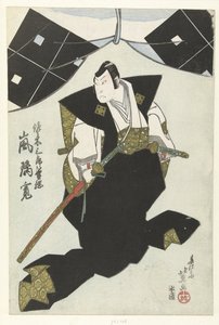 あらし りかん あls ささき さぶろ もりまつ ささき さぶろ もりつな あらし りかん (ちtぇ おん おbじぇct) 作： Shunbaisai Hokuei