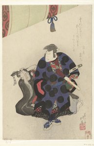 中村 歌右衛門 あｌｓ 市川 ゴエモン 作： Shunbaisai Hokuei
