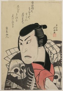 俳優 初代市川海老十郎 唐犬十兵衛 舞台「紅紫藍で染揚」 作： Shunkosai Hokushu