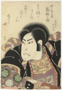 Arashi Kitsusaburô I als Sasaki Takatsuna 作： Shunkosai Hokushu