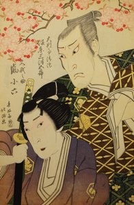 バンド 密頃 イイイ 案ｄ 嵐 子６ 位Ｖ あｓ 子が之助、 １８２１。、 １８２１。 作： Shunkosai Hokushu