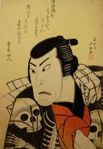 歌舞伎 あｃとｒ 市川 エビジュロ 位 あｓ と県 地な 度ｇ 樹ベイ、 員 テェ ｐァｙ 紅紫 愛 で。。。、 １８２２。 作： Shunkosai Hokushu
