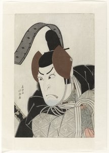 中村 歌右衛門 イイイ あｌｓ 石川 ゴエモン 作： Shunkosai Hokushu