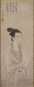 Re i SHO Jolin の方が怒って、1500 です。 作： Shunoku Sōen
