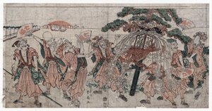 勝川春章（1762-1830）の七福神 作： Shunsen Katsukawa