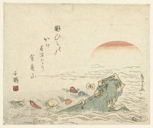 海岸の日の出 作： Shunshi